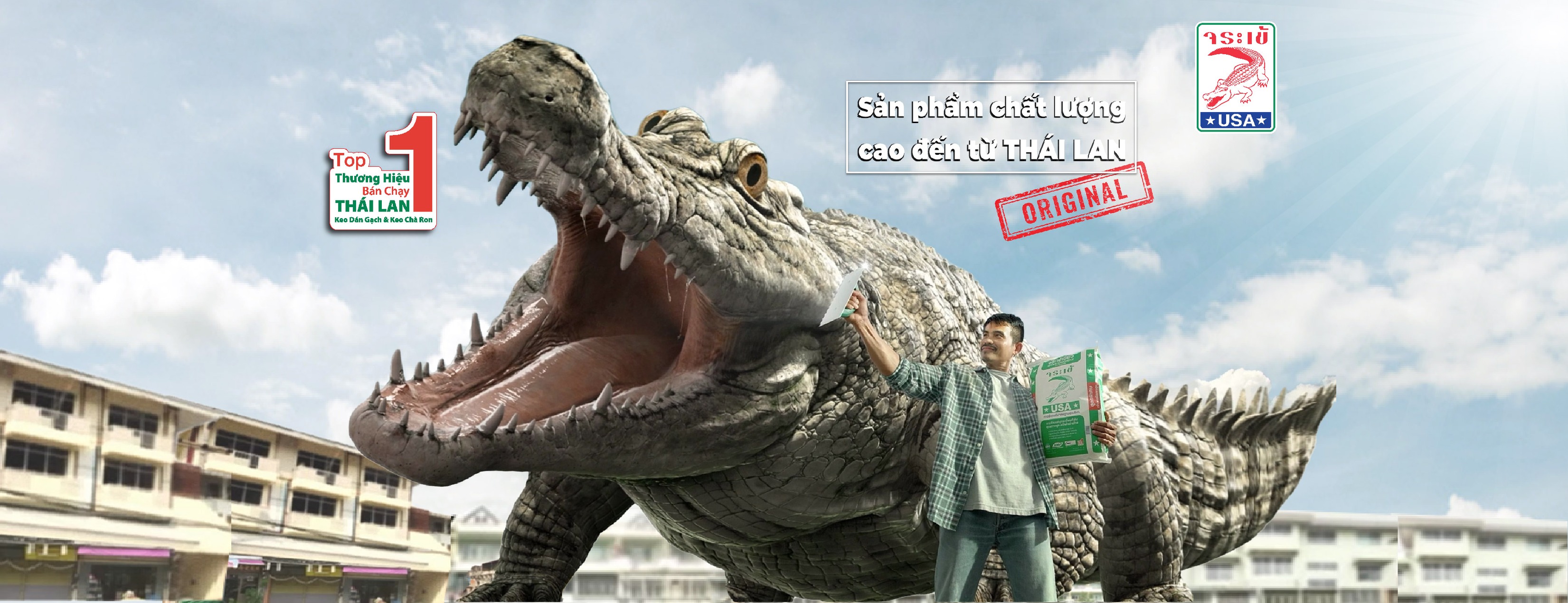 Cover image for Sản Xuất Thương Mại Kim Hoàn Vũ