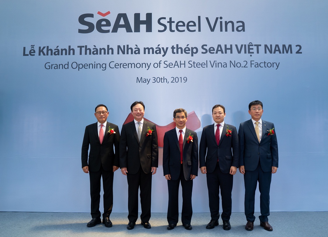 Cover image for Thép SeAH Việt Nam