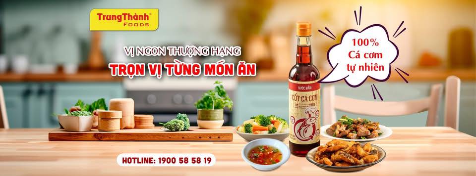 Cover image for Trung Thành