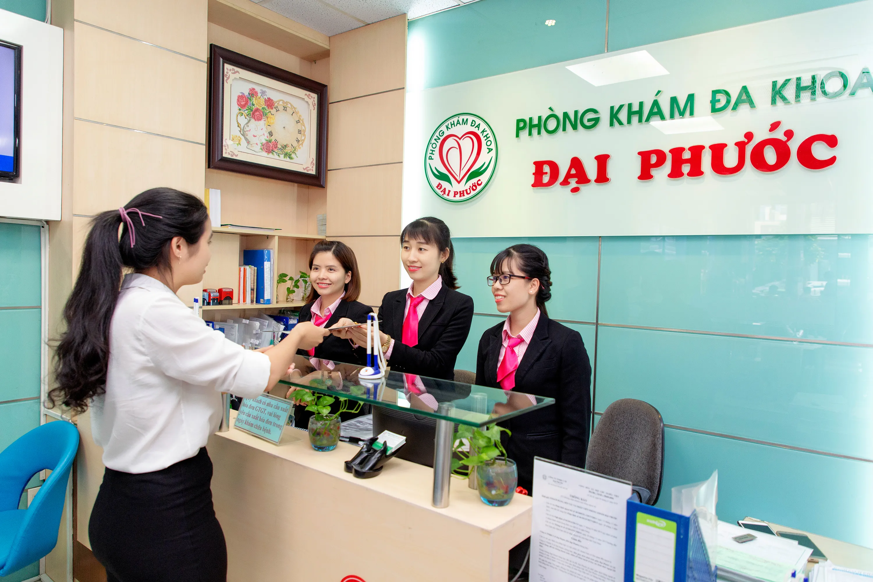 Cover image for Y Tế Đại Phước