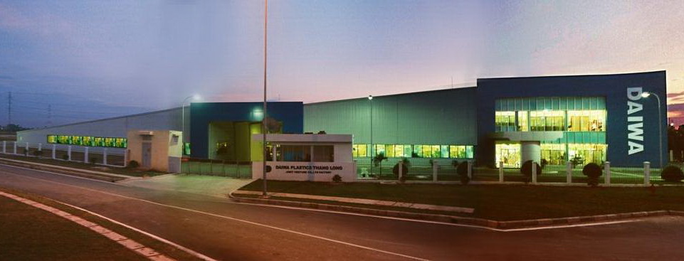 Cover image for Daiwa Plastics VN