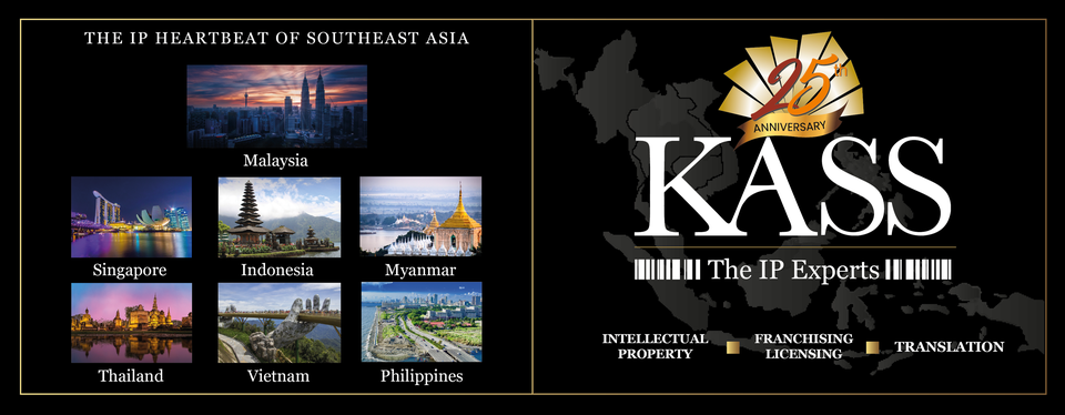 Cover image for KASS International