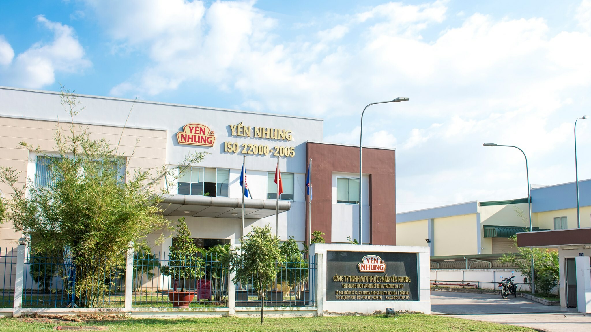 Cover image for THỰC PHẨM YẾN NHUNG