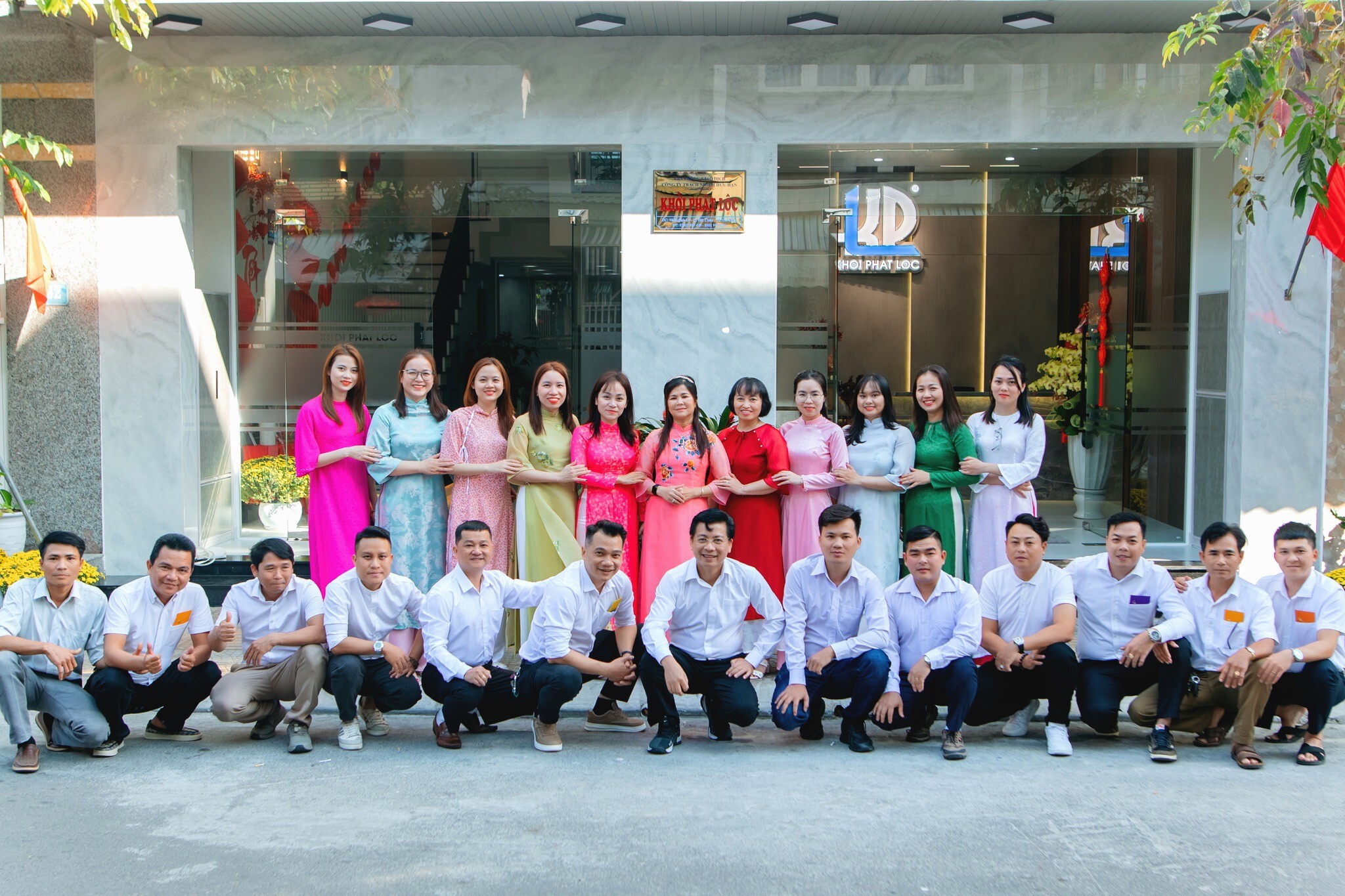 Cover image for Khởi Phát Lộc