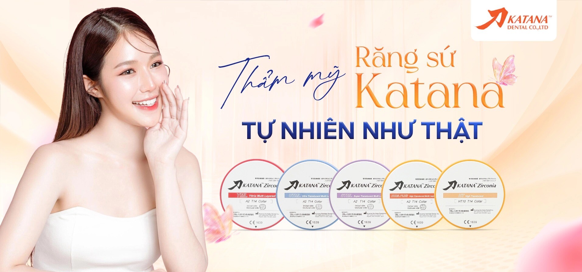 Cover image for Katana Dental