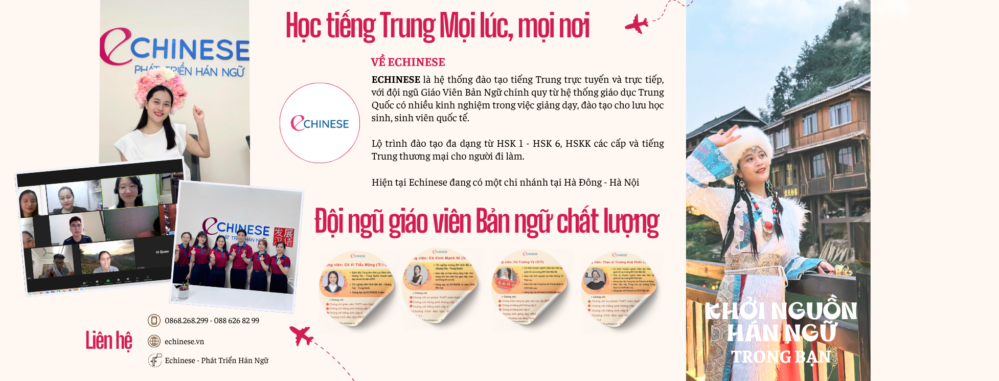 Cover image for ECHINESE