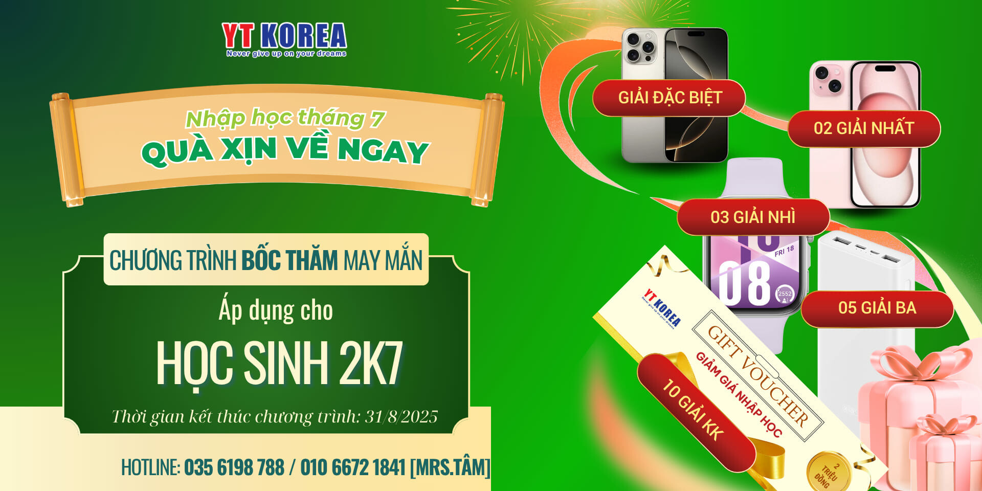 Cover image for YT KOREA