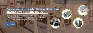 Cover image for Times Steel