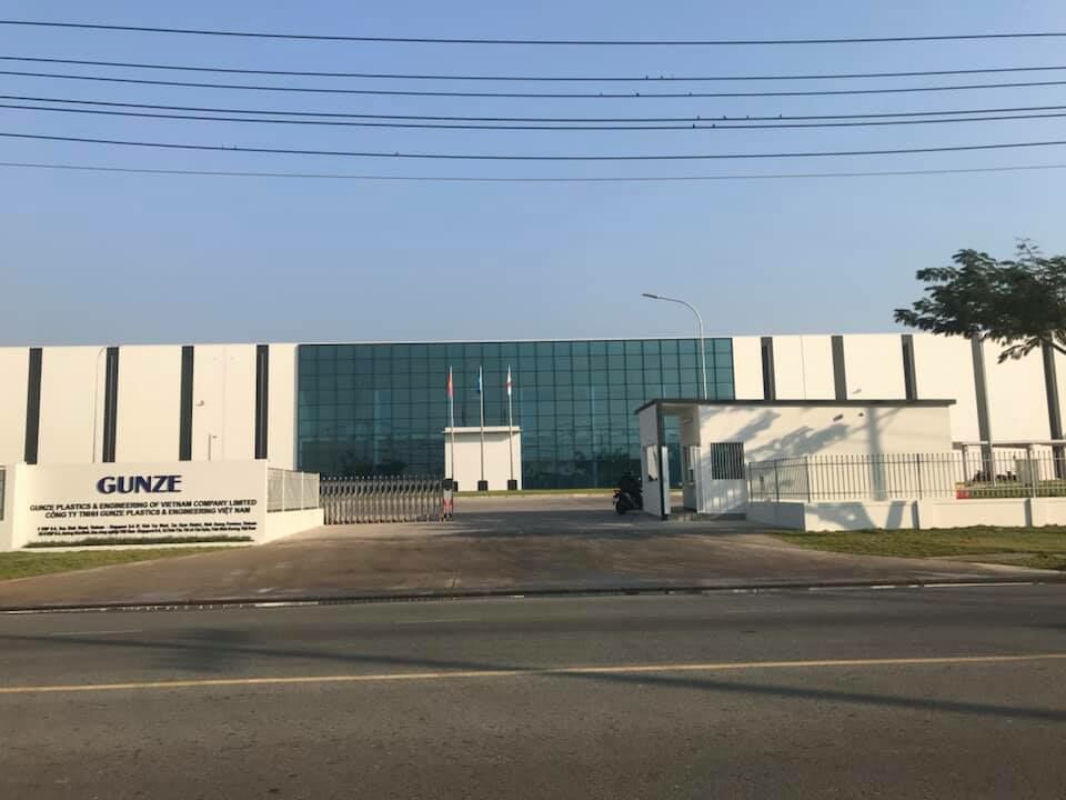Cover image for Gunze Plastics & Engineering Việt Nam