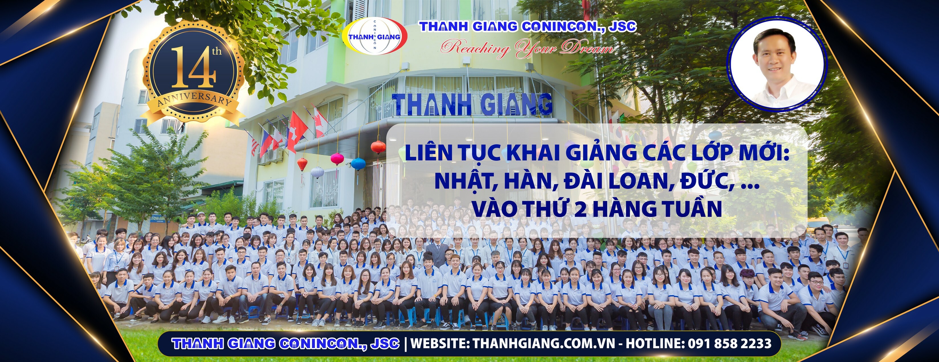 Cover image for Thanh Giang Conincon