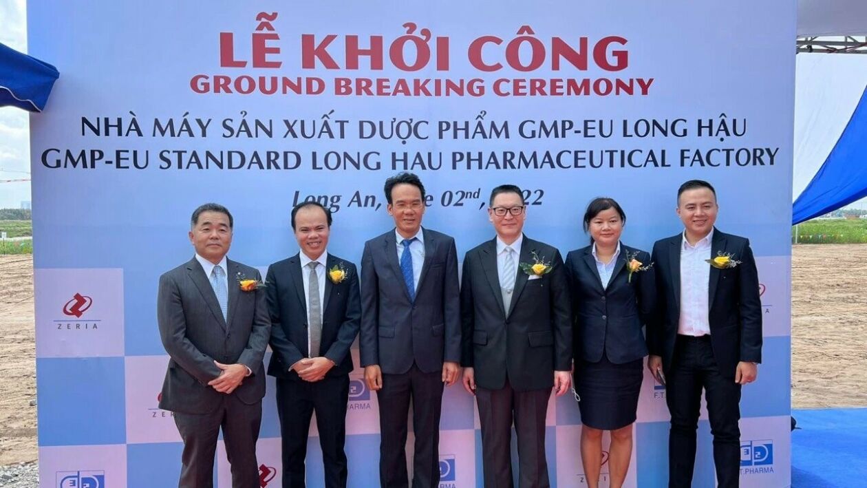 Cover image for Dược phẩm GMP EU Long Hậu