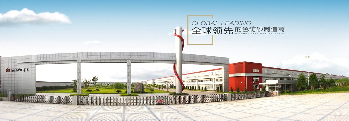 Cover image for Công Nghiệp HUAFU (Việt Nam)