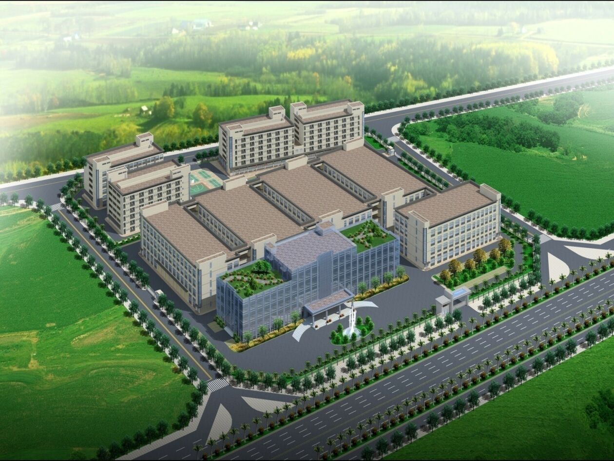 Cover image for COSONIC