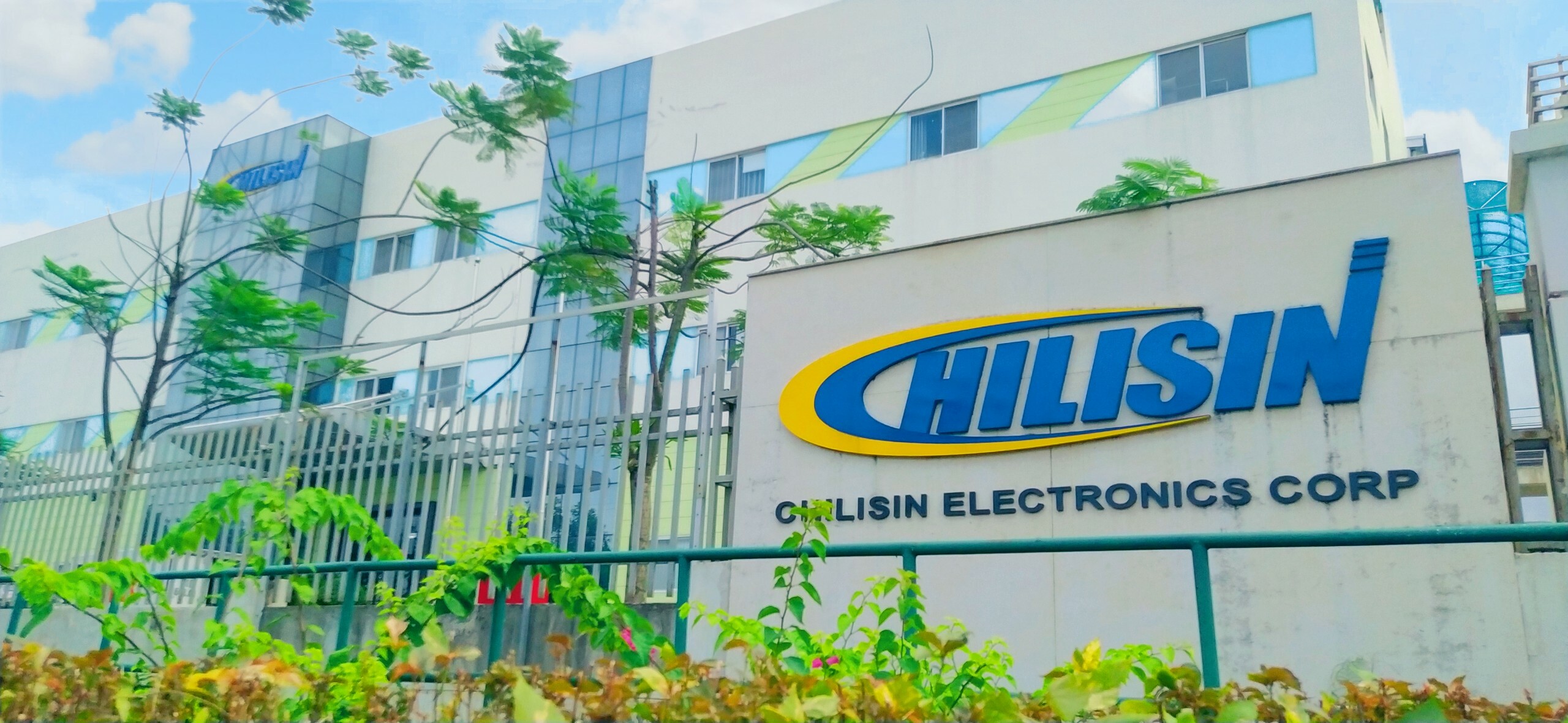 Cover image for Điện Tử Chilisin