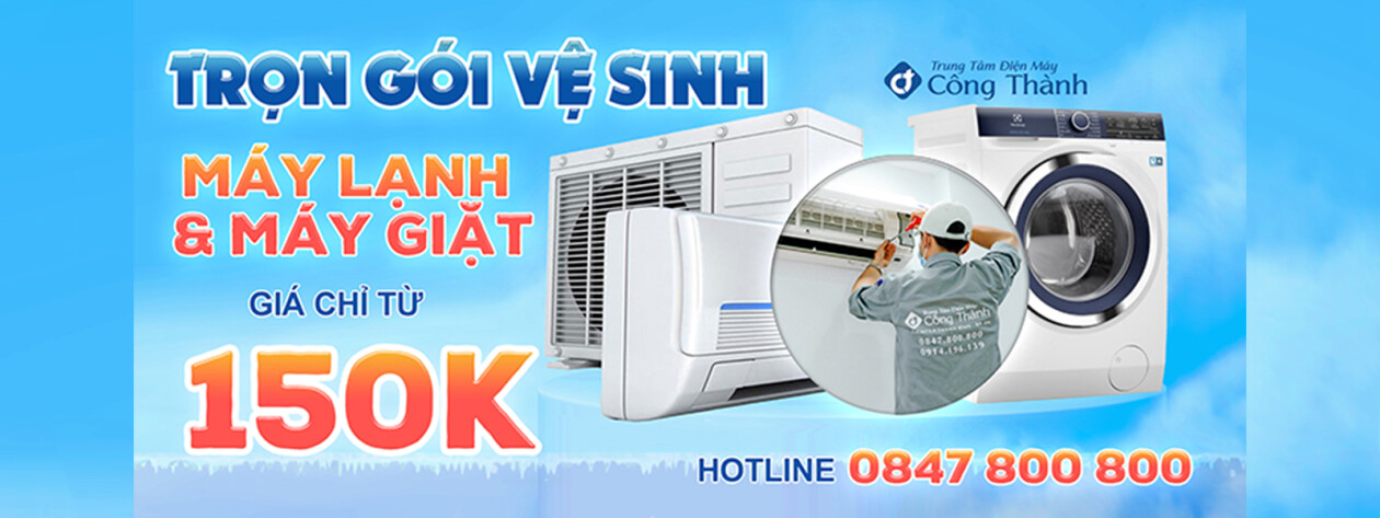 Cover image for ĐIỆN MÁY CÔNG THÀNH