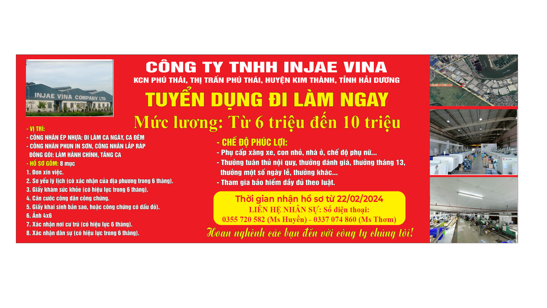 Cover image for Injae Vina