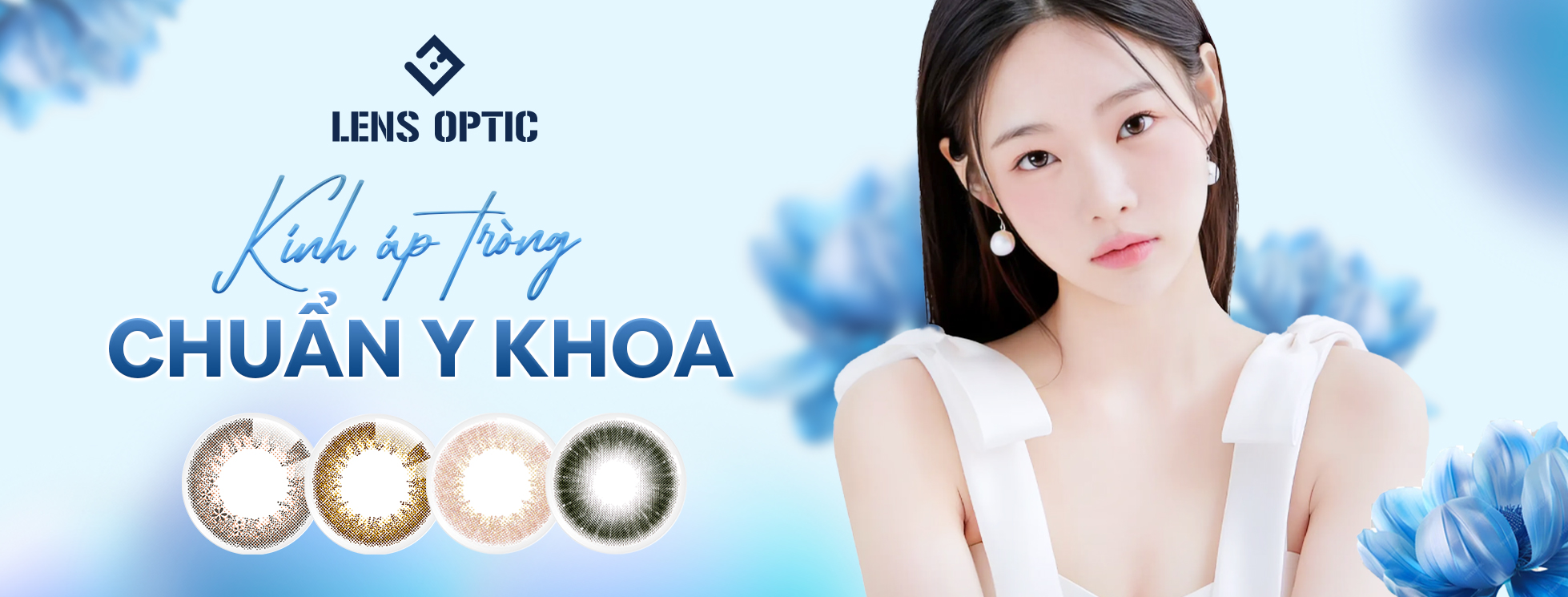 Cover image for Lens Optic