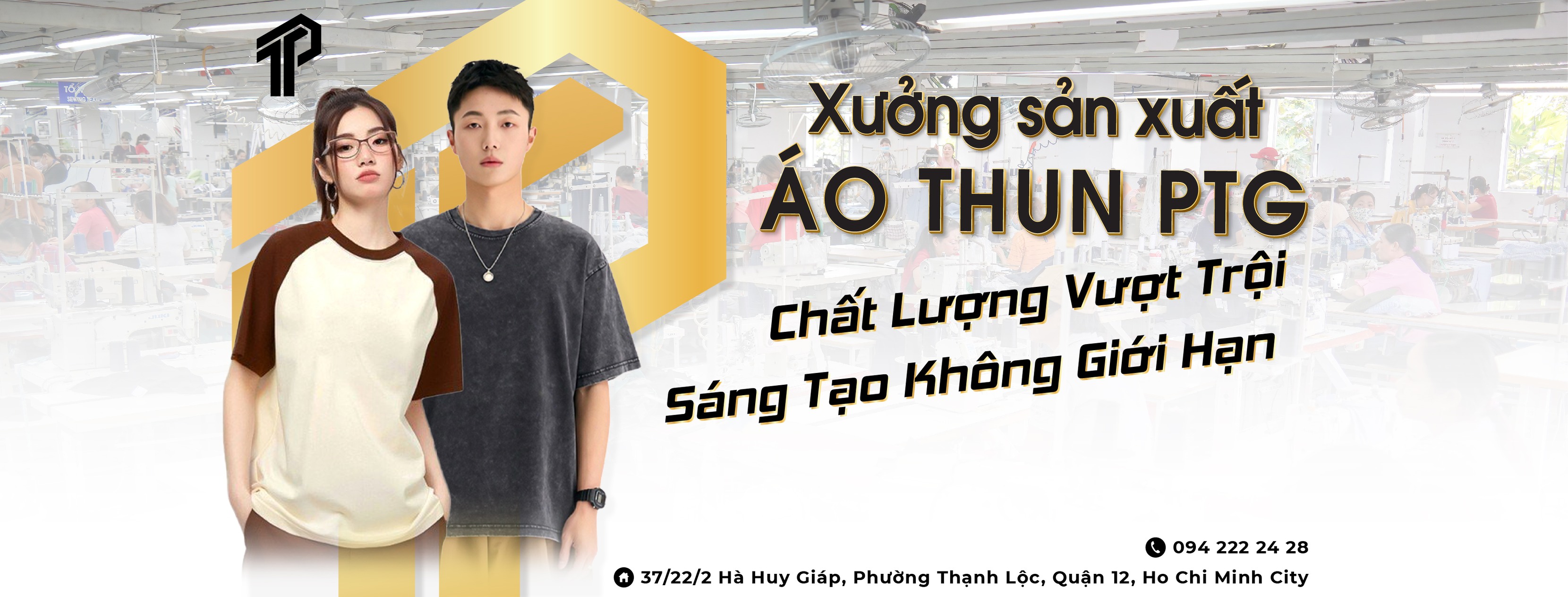 Cover image for PT GROW