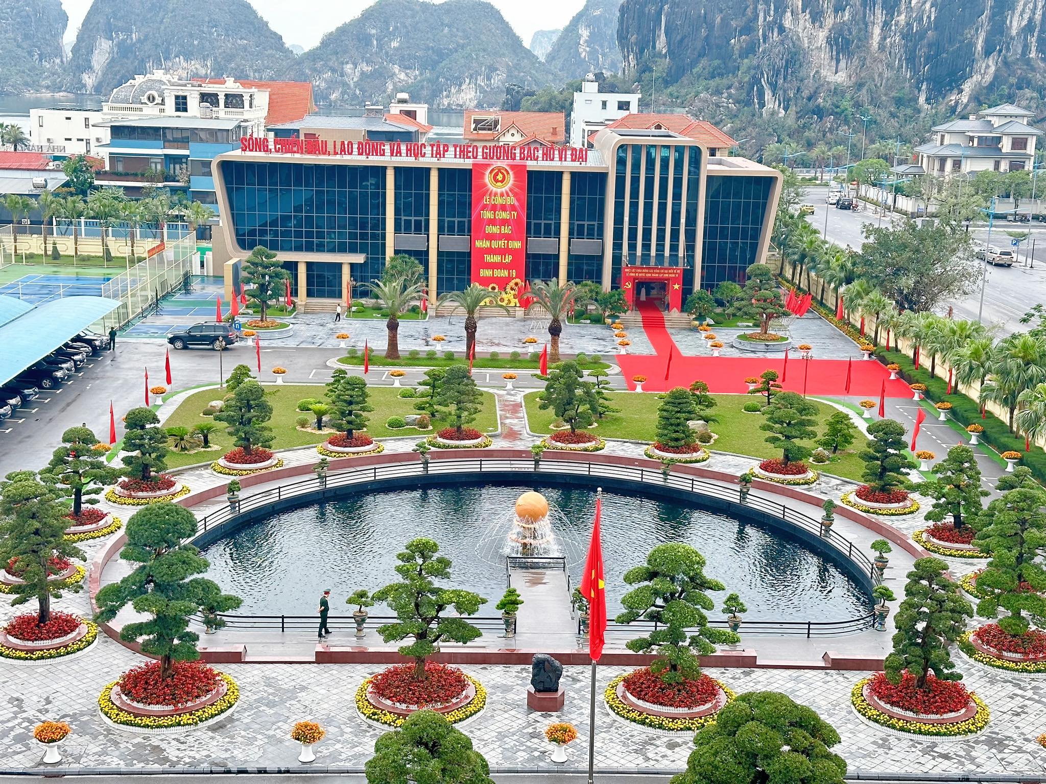 Cover image for Tổng công ty Đông Bắc