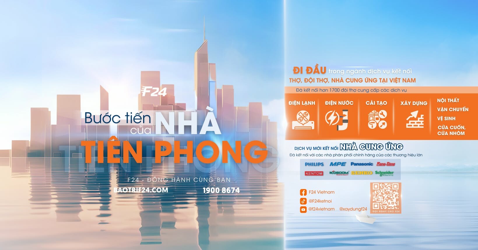 Cover image for F24 Việt Nam