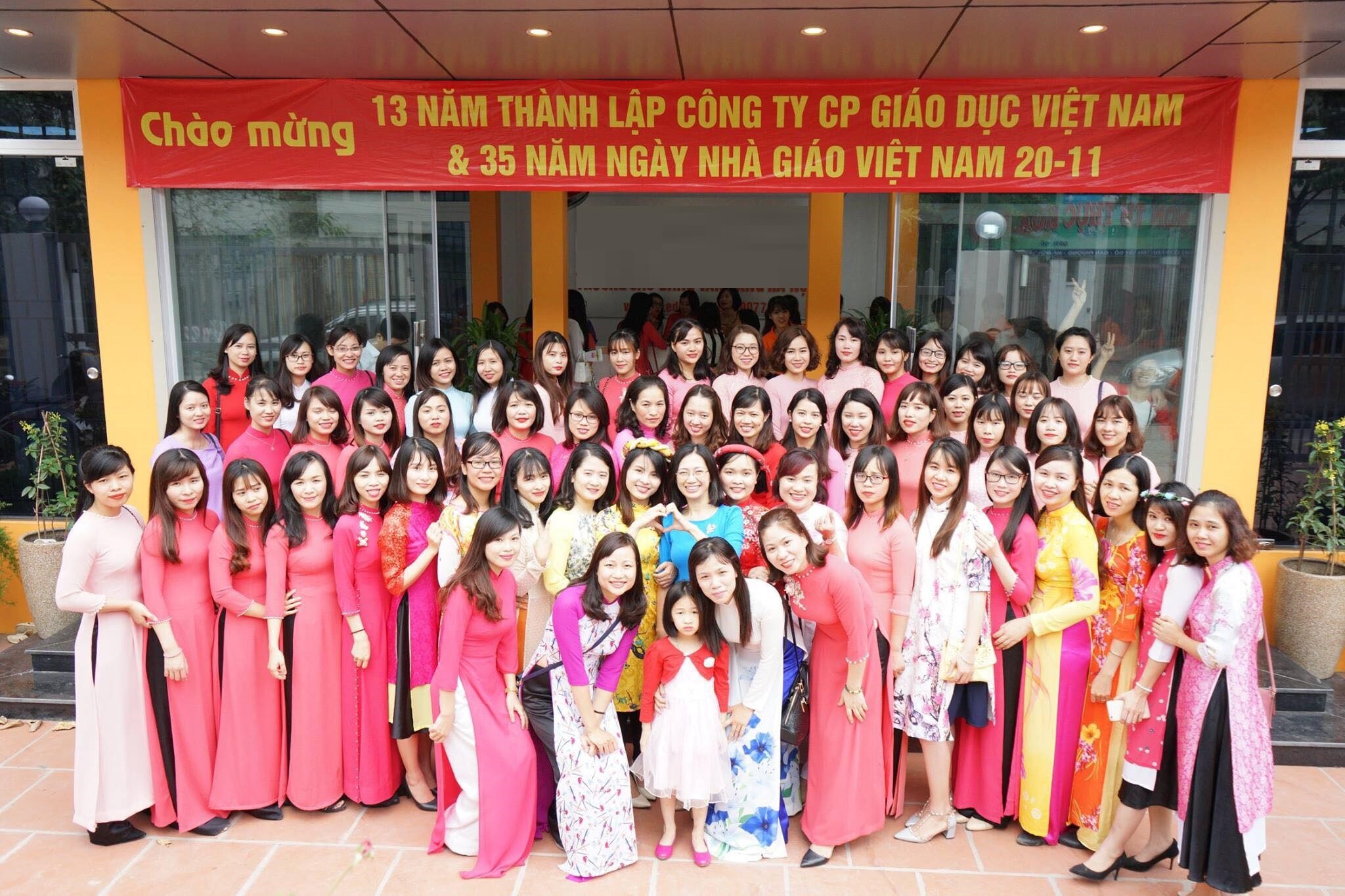 Cover image for Giáo dục Việt Nam