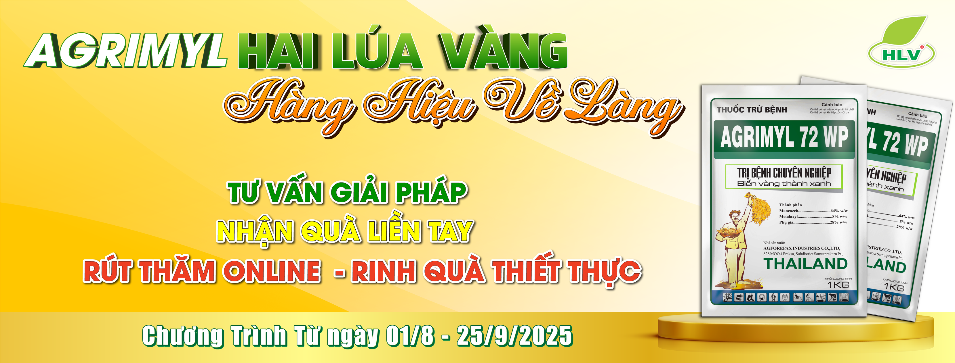 Cover image for SINH HỌC NÔNG NGHIỆP HAI LÚA VÀNG