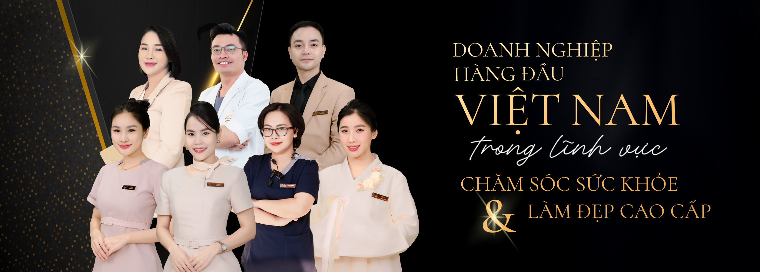 Cover image for HaMo Holdings