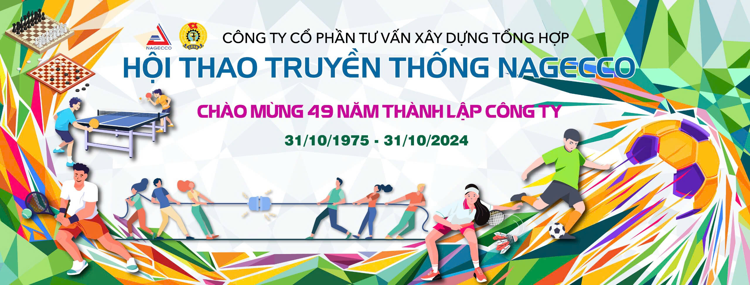 Cover image for Nagecco