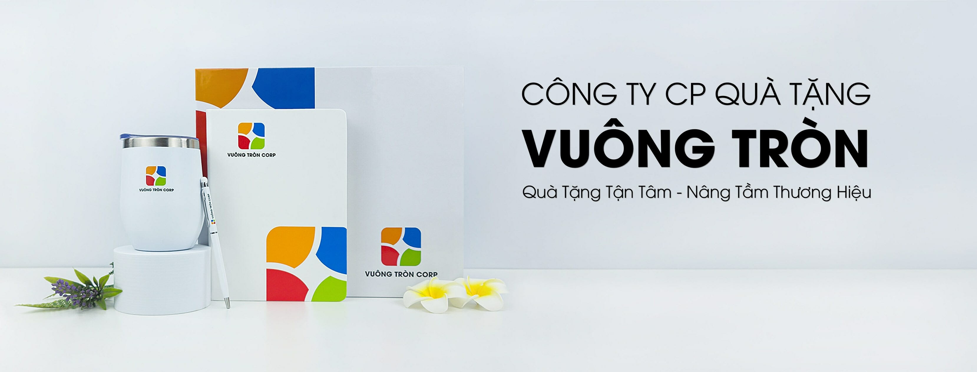 Cover image for QUÀ TẶNG VUÔNG TRÒN