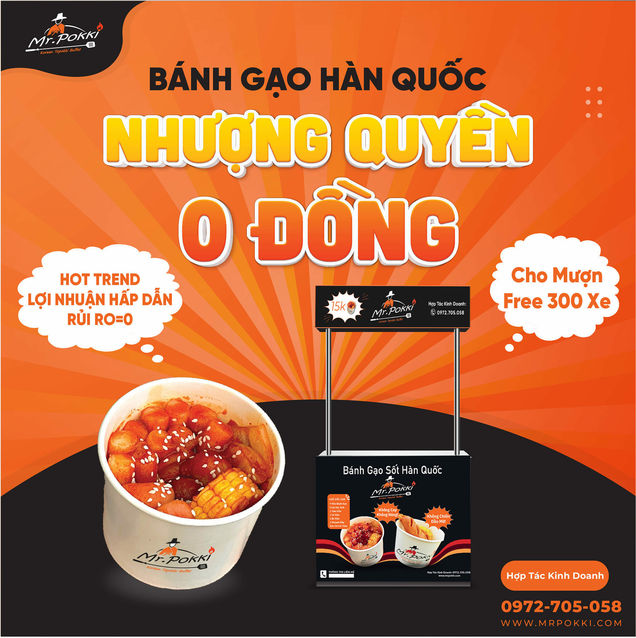 Cover image for Topokki Việt Nam