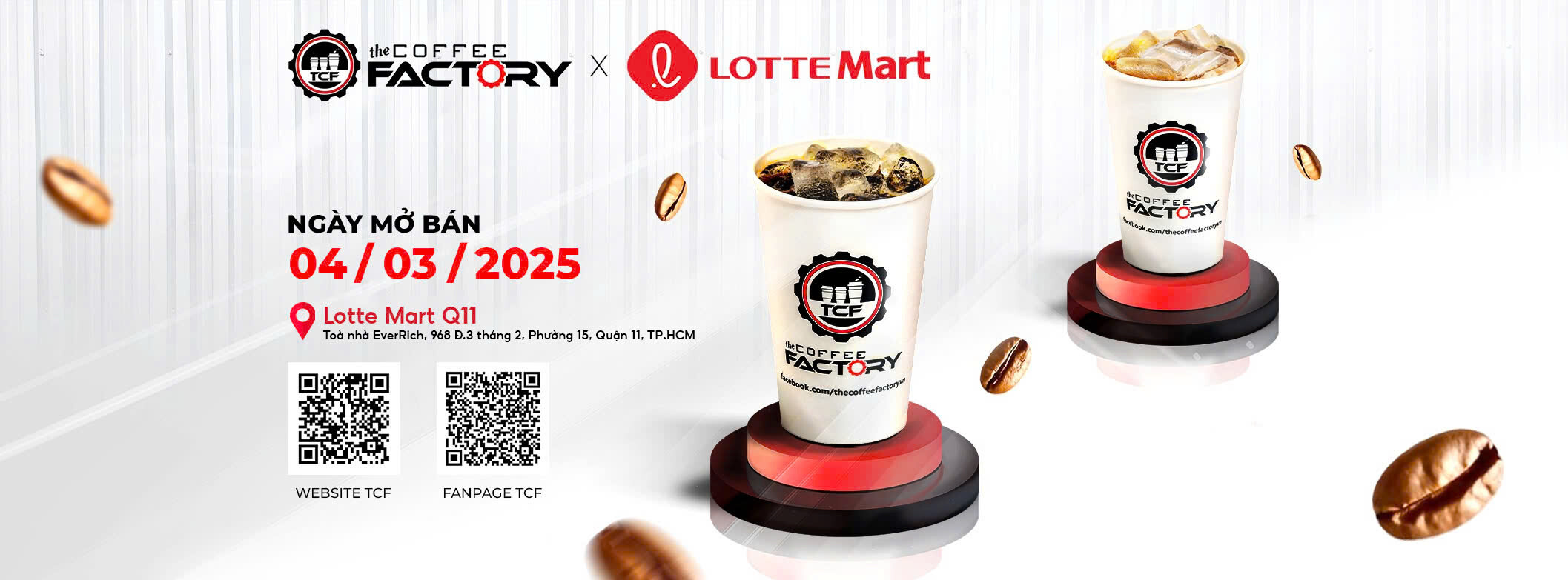 Cover image for The Coffee Factory