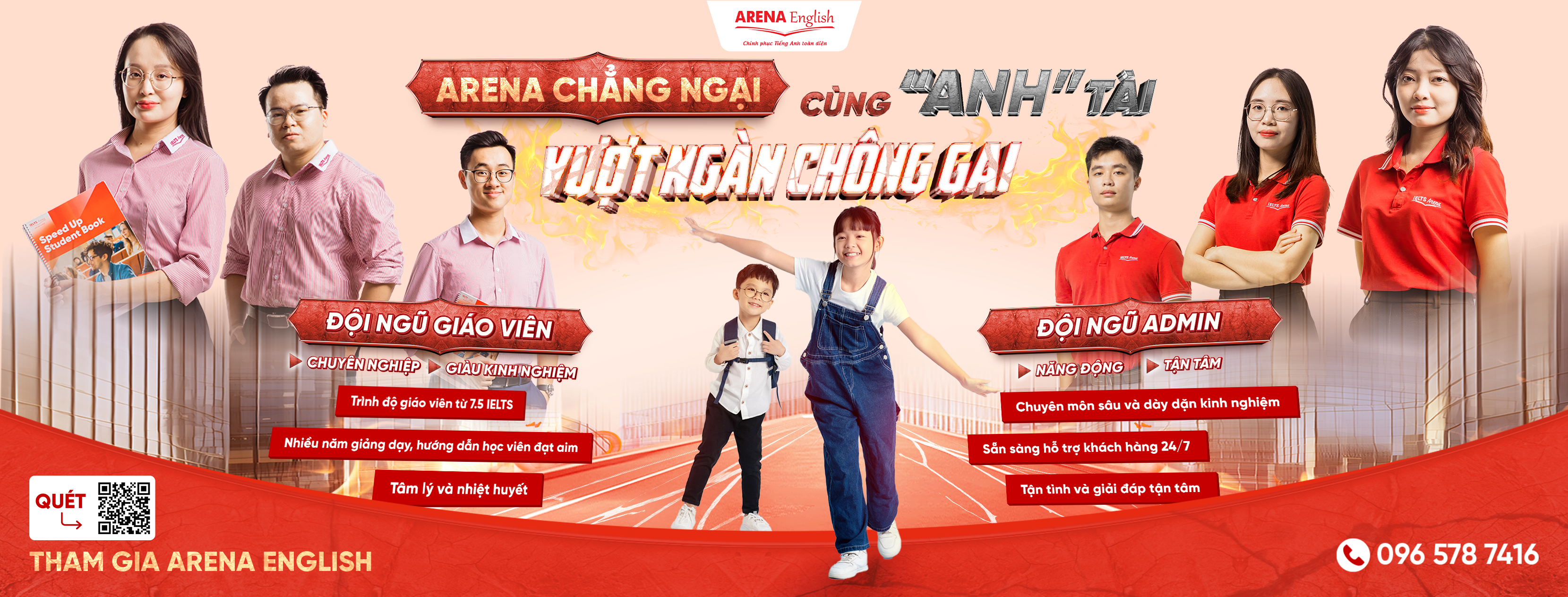 Cover image for Arena English