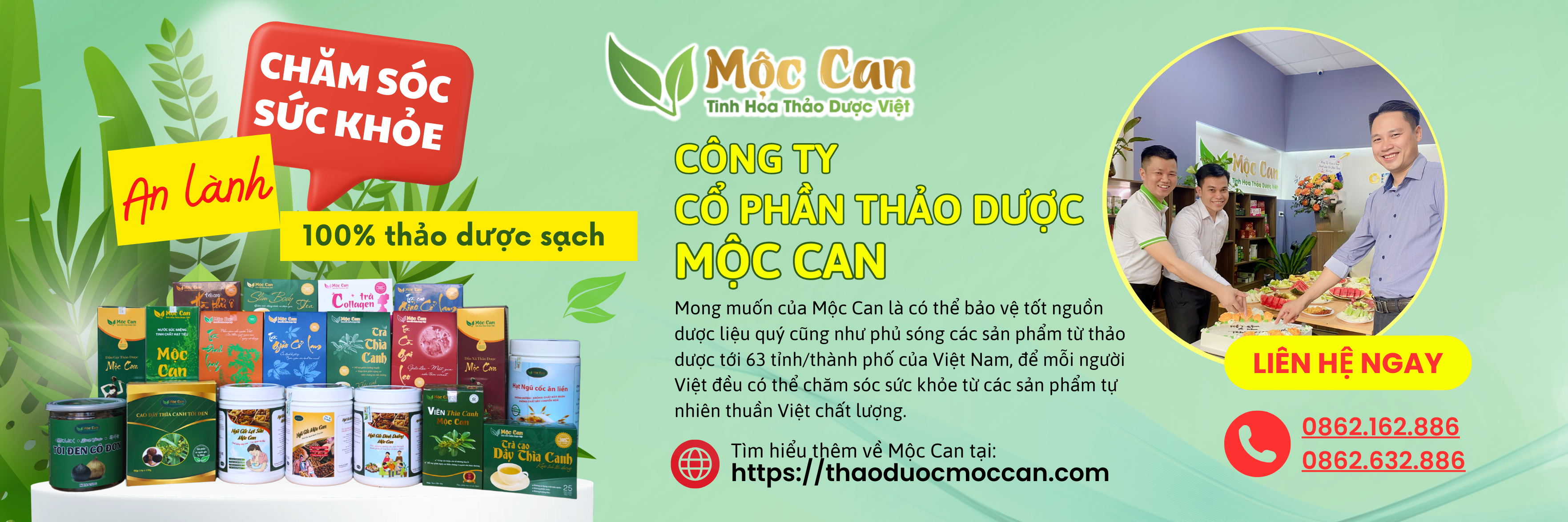 Cover image for THẢO DƯỢC MỘC CAN