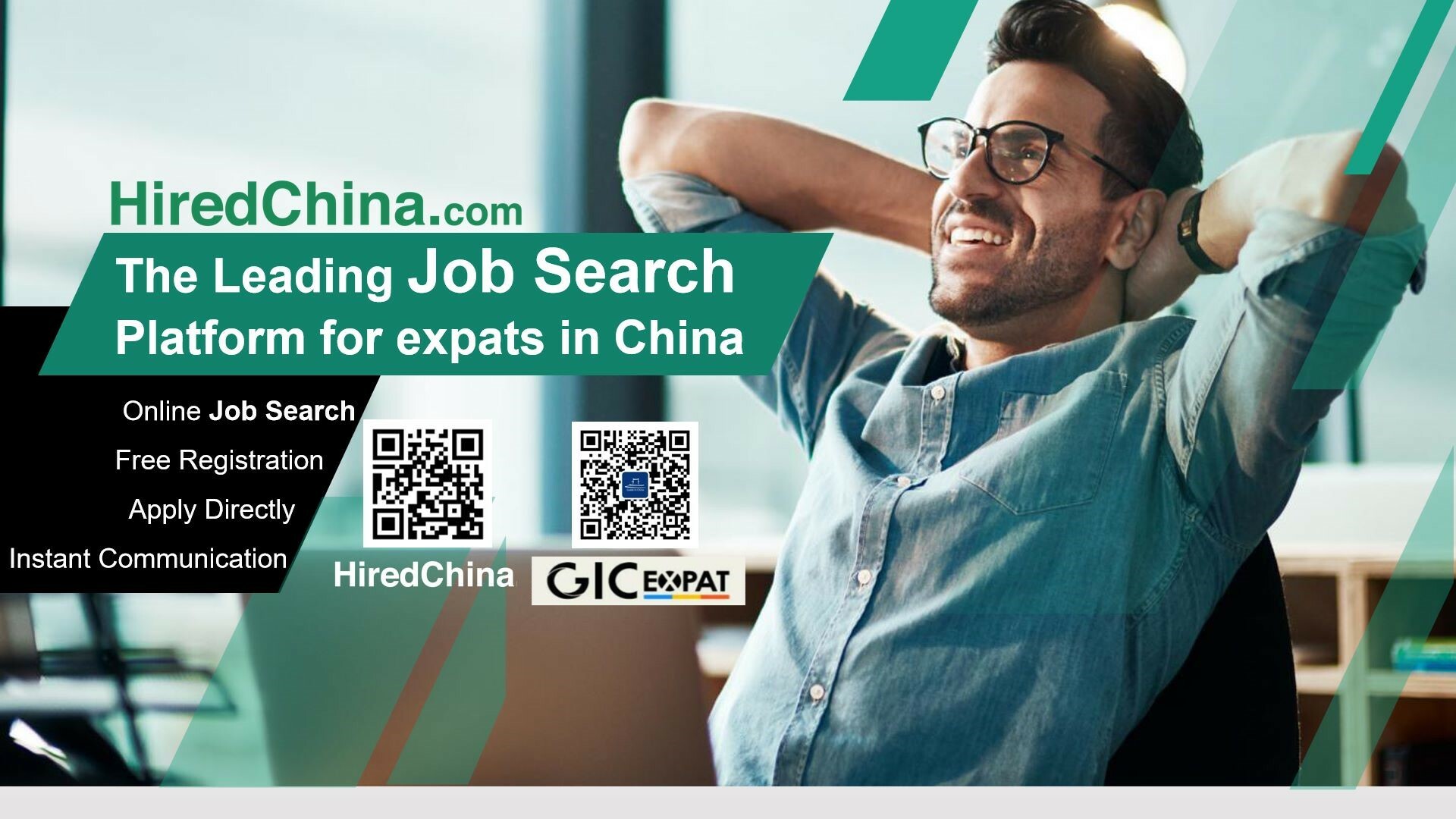 Cover image for HiredChina.com