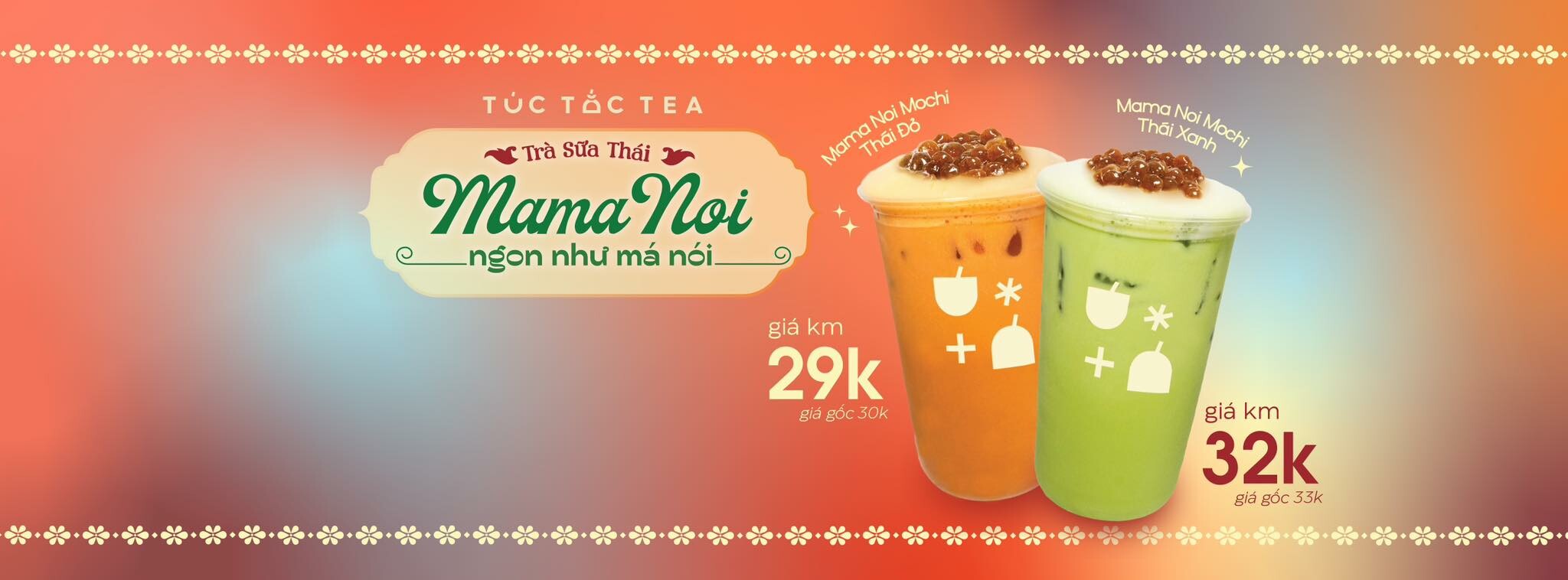 Cover image for Thương Mại Dịch Vụ Thanh Sinh