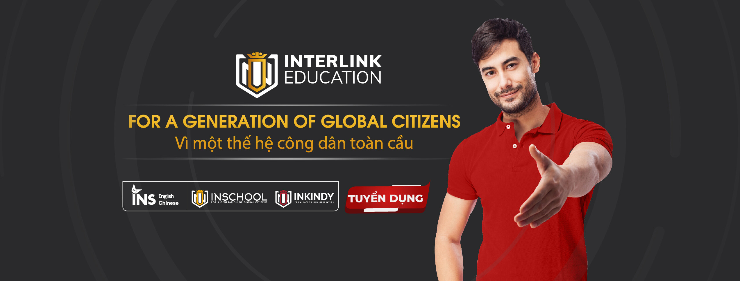 Cover image for HỆ THỐNG MẦM NON SONG NGỮ INKINDY