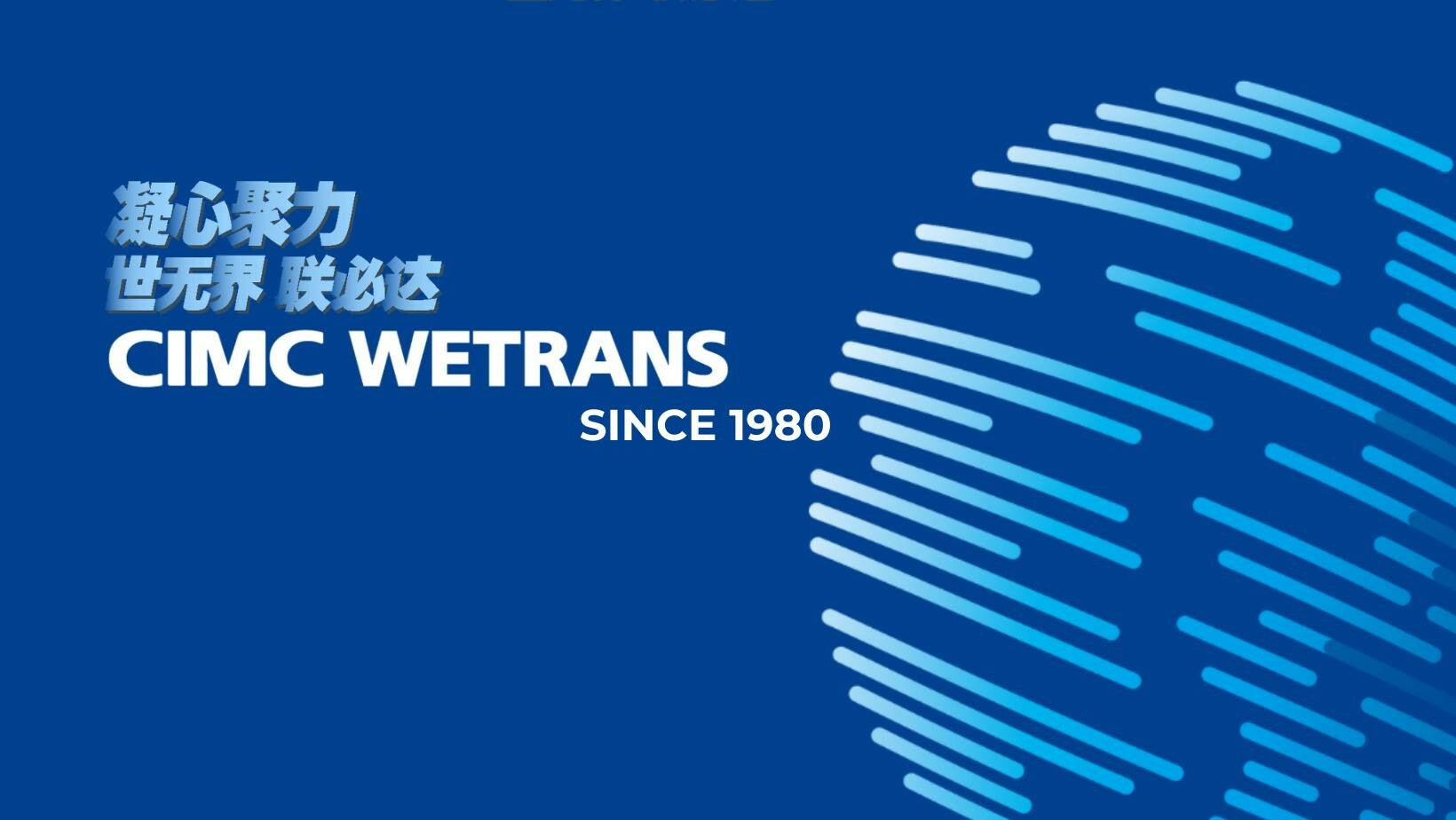 Cover image for Cimc Wetrans