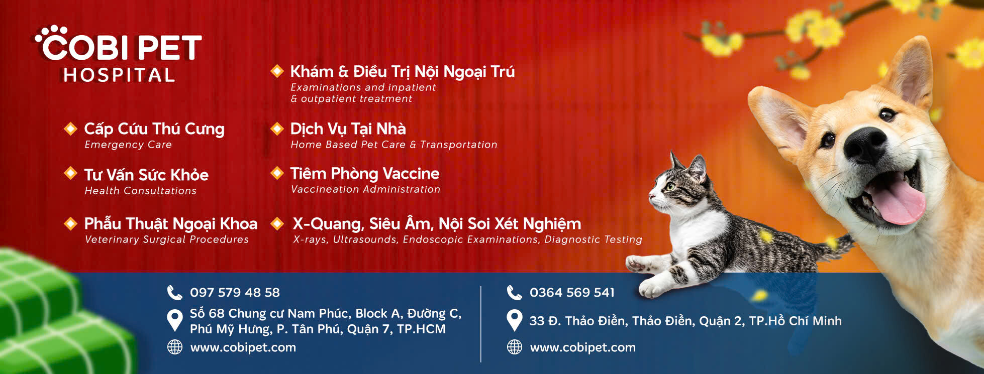 Cover image for Cobi Pet Hospital