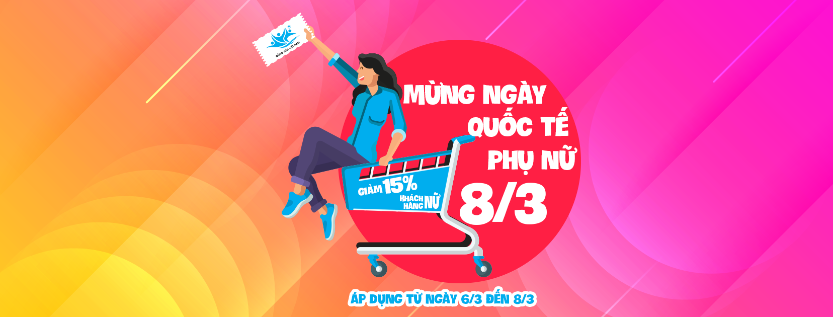 Cover image for ĐỒNG TIẾN VIỆT NAM