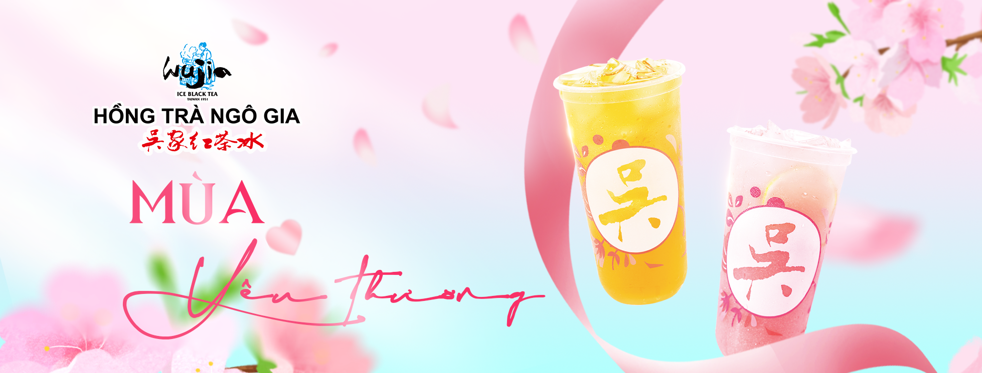 Cover image for Hồng Trà Ngô Gia