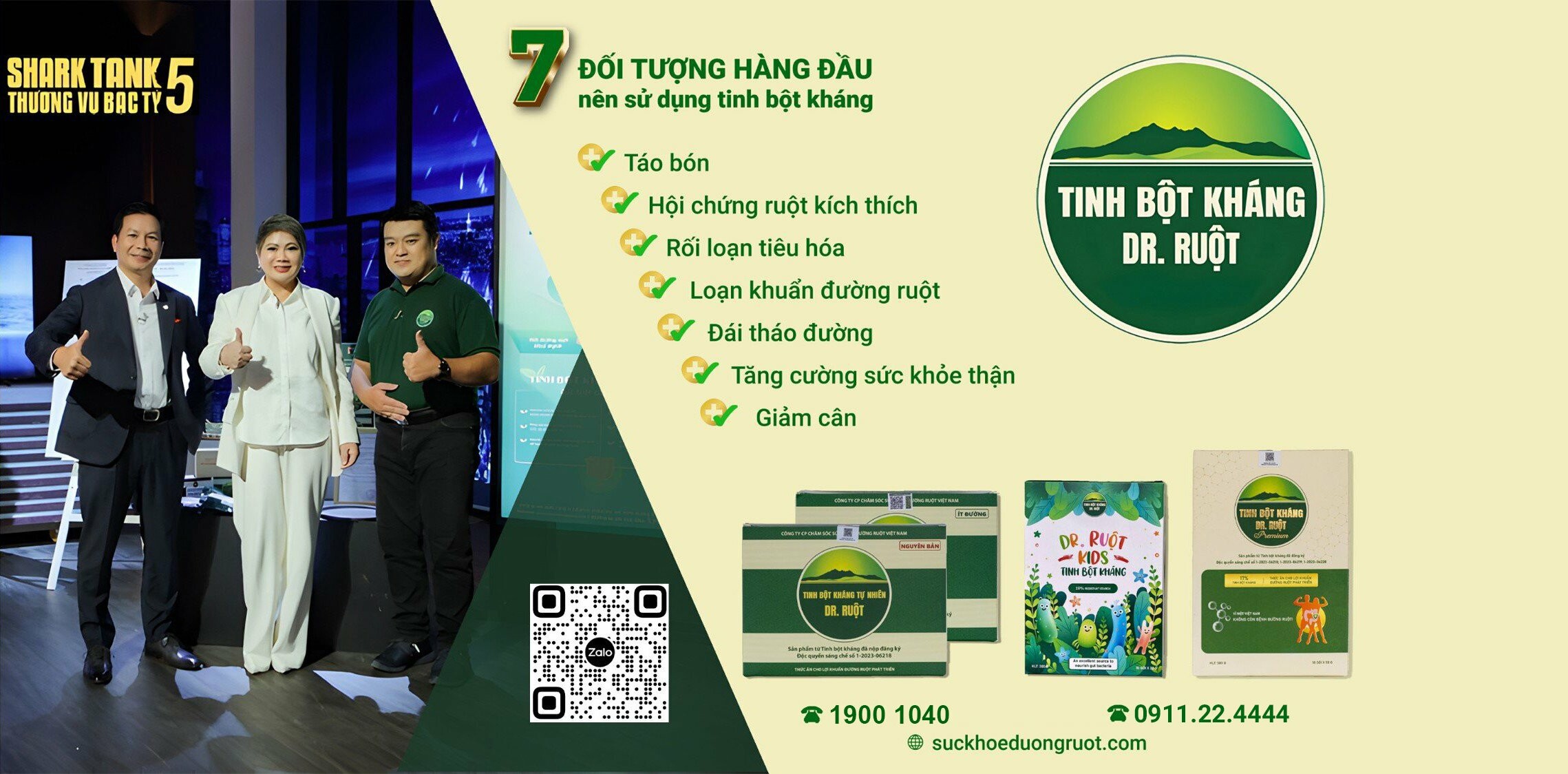 Cover image for Chăm Sóc Sức Khoẻ Đường Ruột Việt Nam