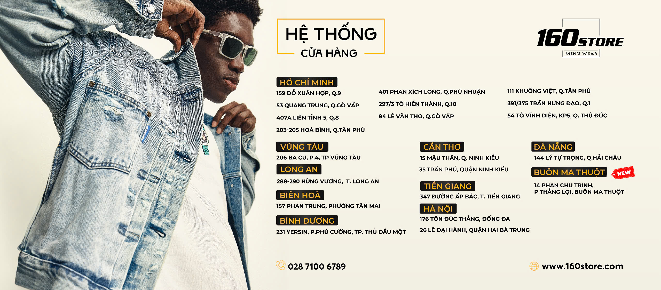 Cover image for 160STORE