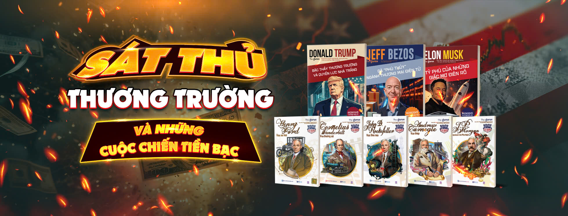 Cover image for Bizbooks