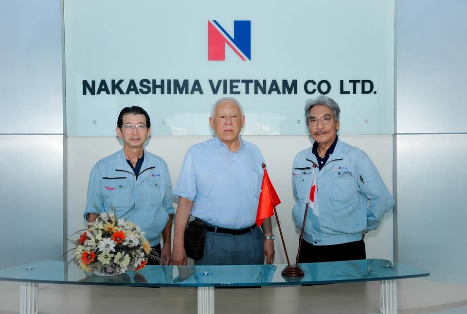 Cover image for Nakashima Việt Nam