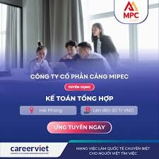 Cover image for MPC Port