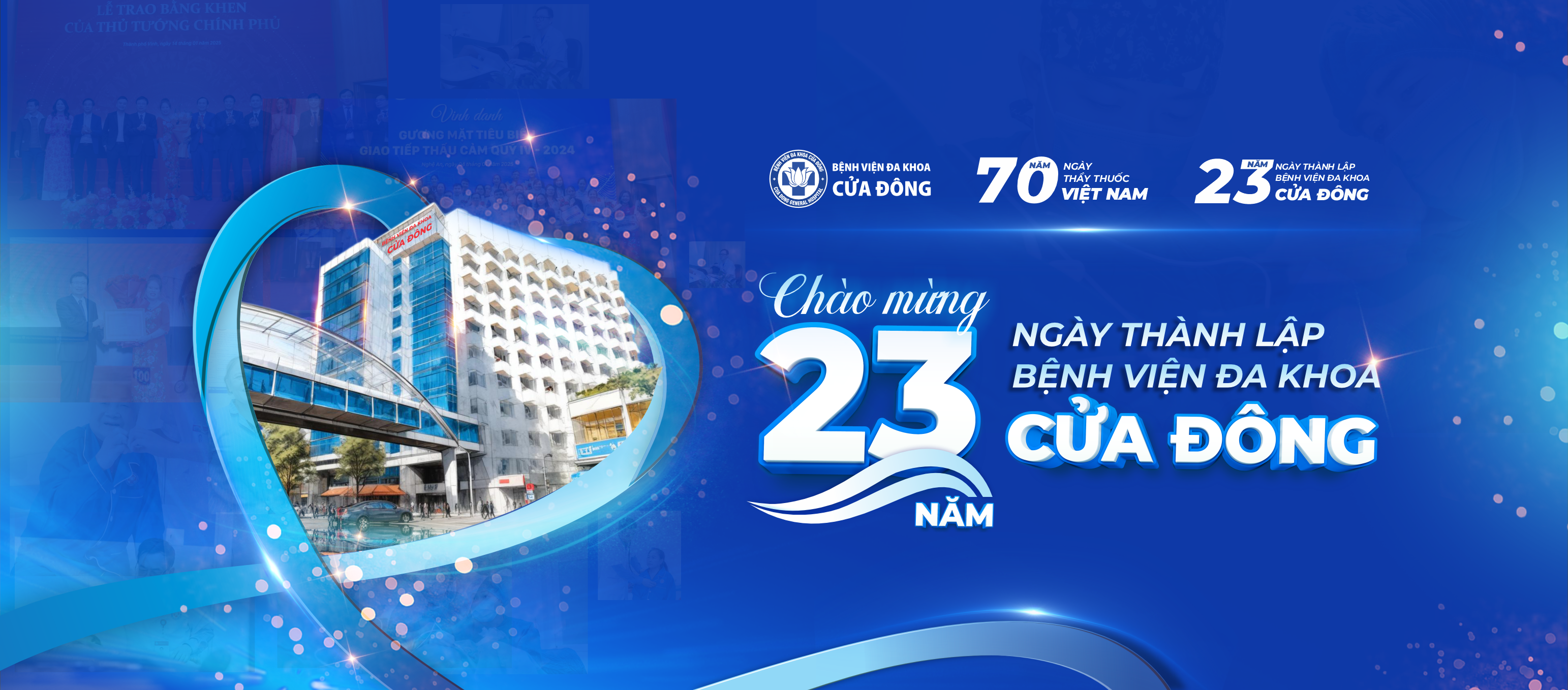 Cover image for Bệnh Viện Đa Khoa Cửa Đông