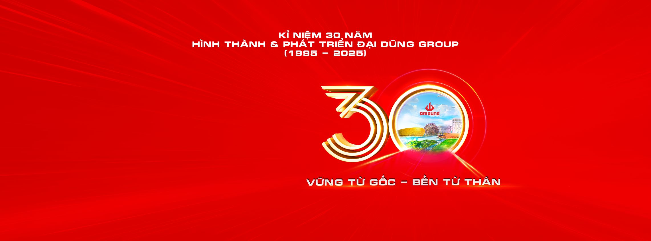 Cover image for DaiDung Corporation