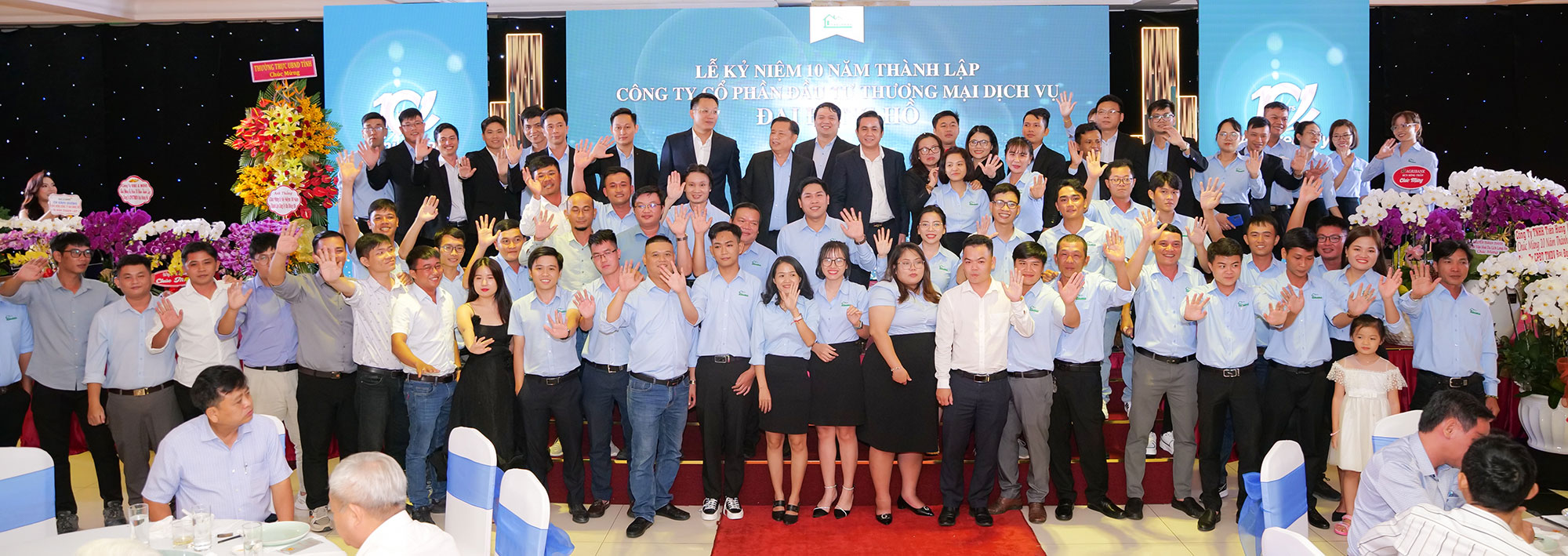 Cover image for Thương Mại Dịch Vụ Đại Đông Hồ