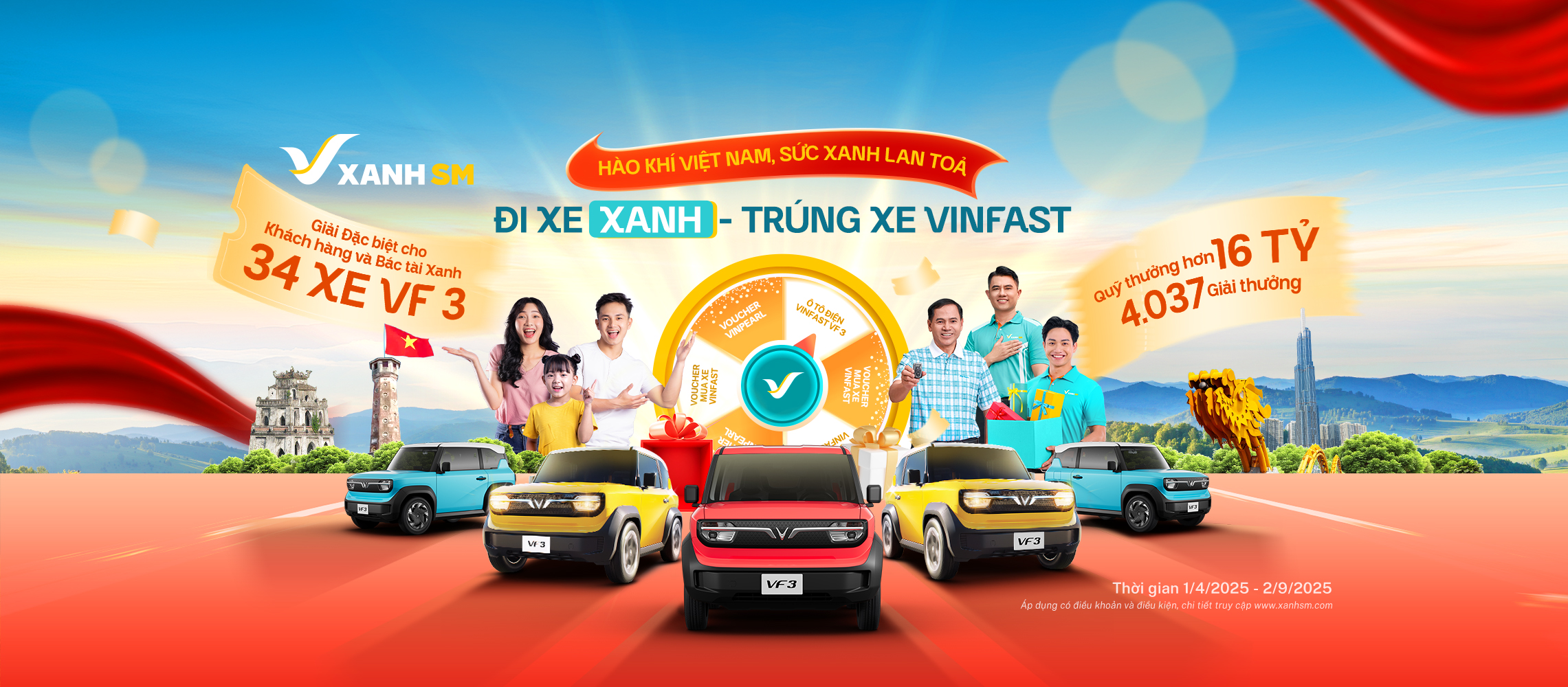 Cover image for Xanh SM