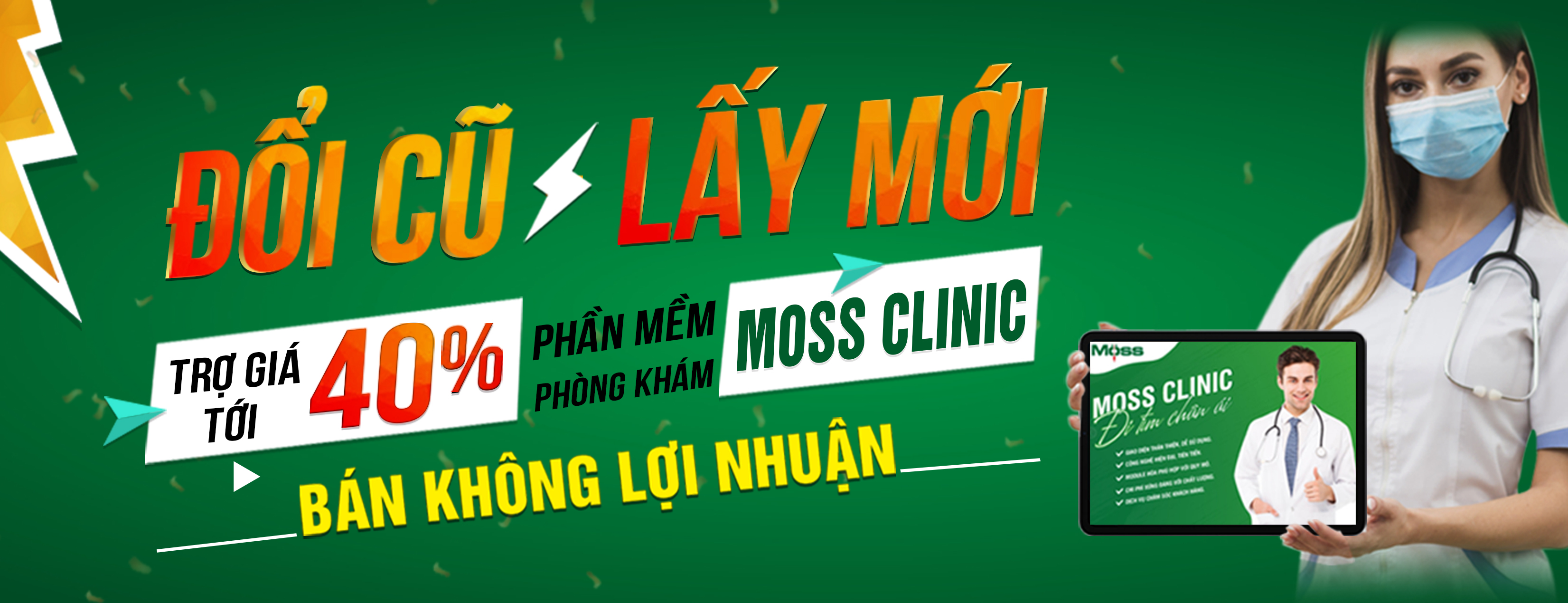 Cover image for Tech Moss